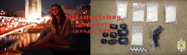 скорость mdpv Алзамай