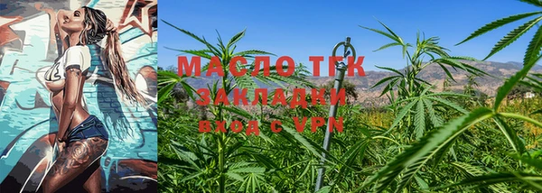 скорость mdpv Алзамай