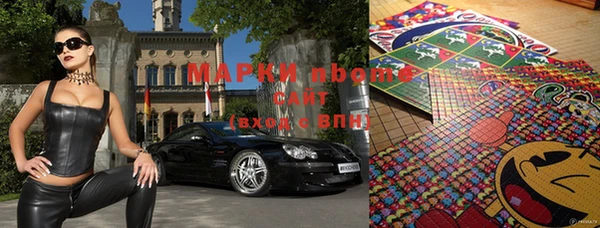 скорость mdpv Алзамай