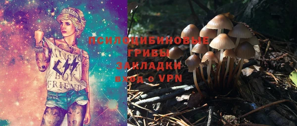скорость mdpv Алзамай