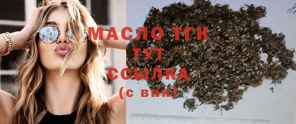 скорость mdpv Алзамай