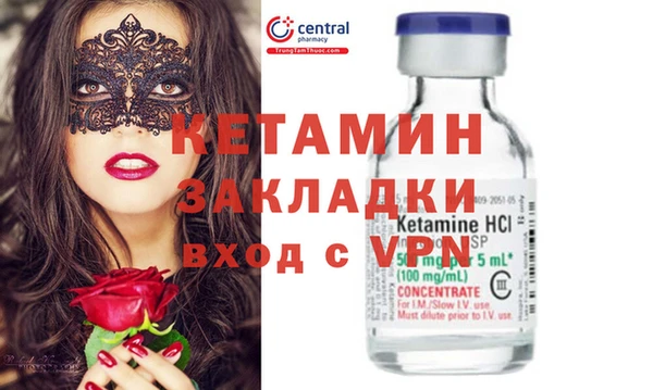 скорость mdpv Алзамай