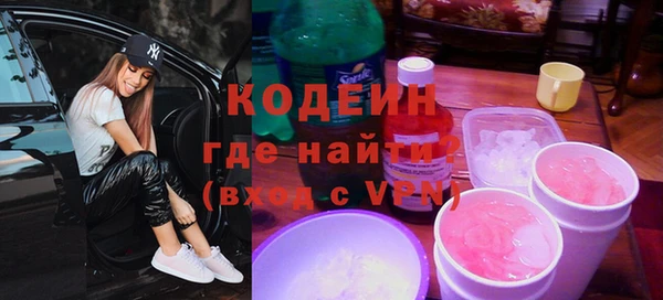 скорость mdpv Алзамай