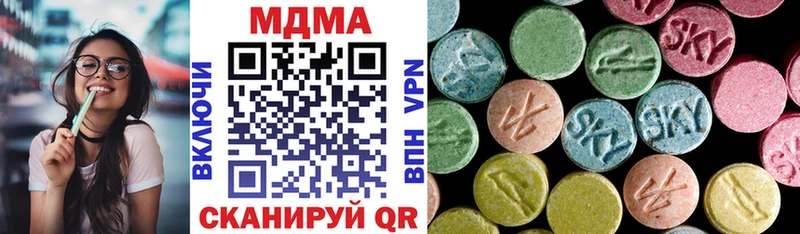 ссылка на мегу ССЫЛКА  сайты даркнета формула  МДМА crystal  Елец 