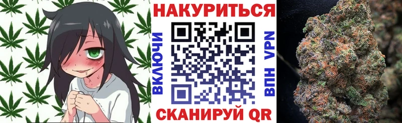 hydra зеркало  купить наркотик  Елец  Бошки Шишки THC 21% 